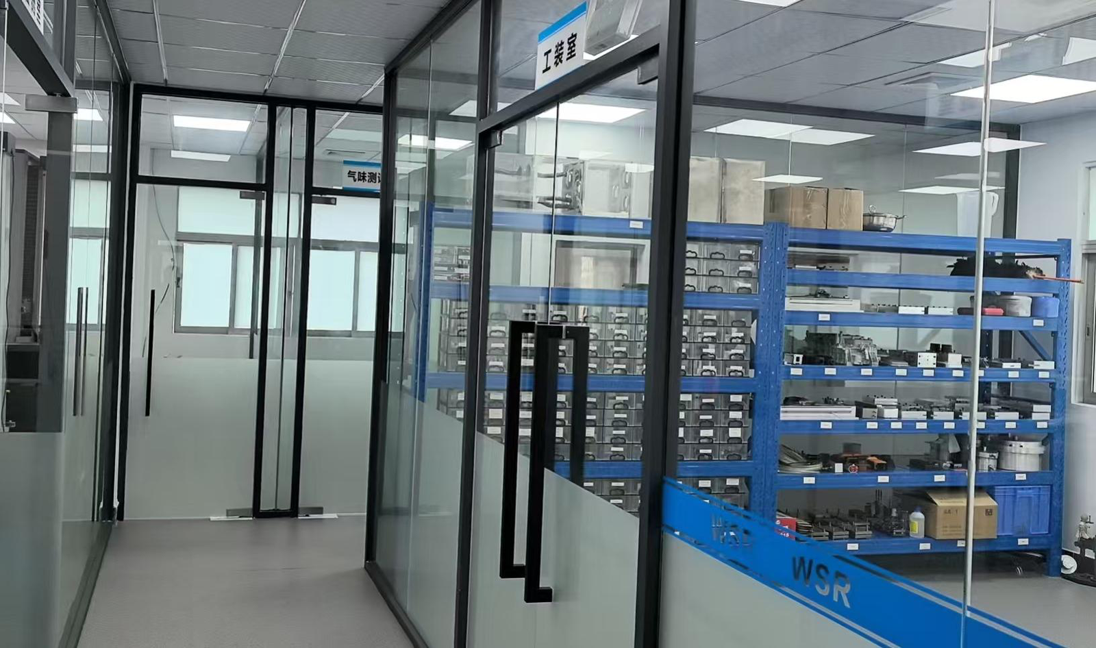 Flame retardant test / tooling room