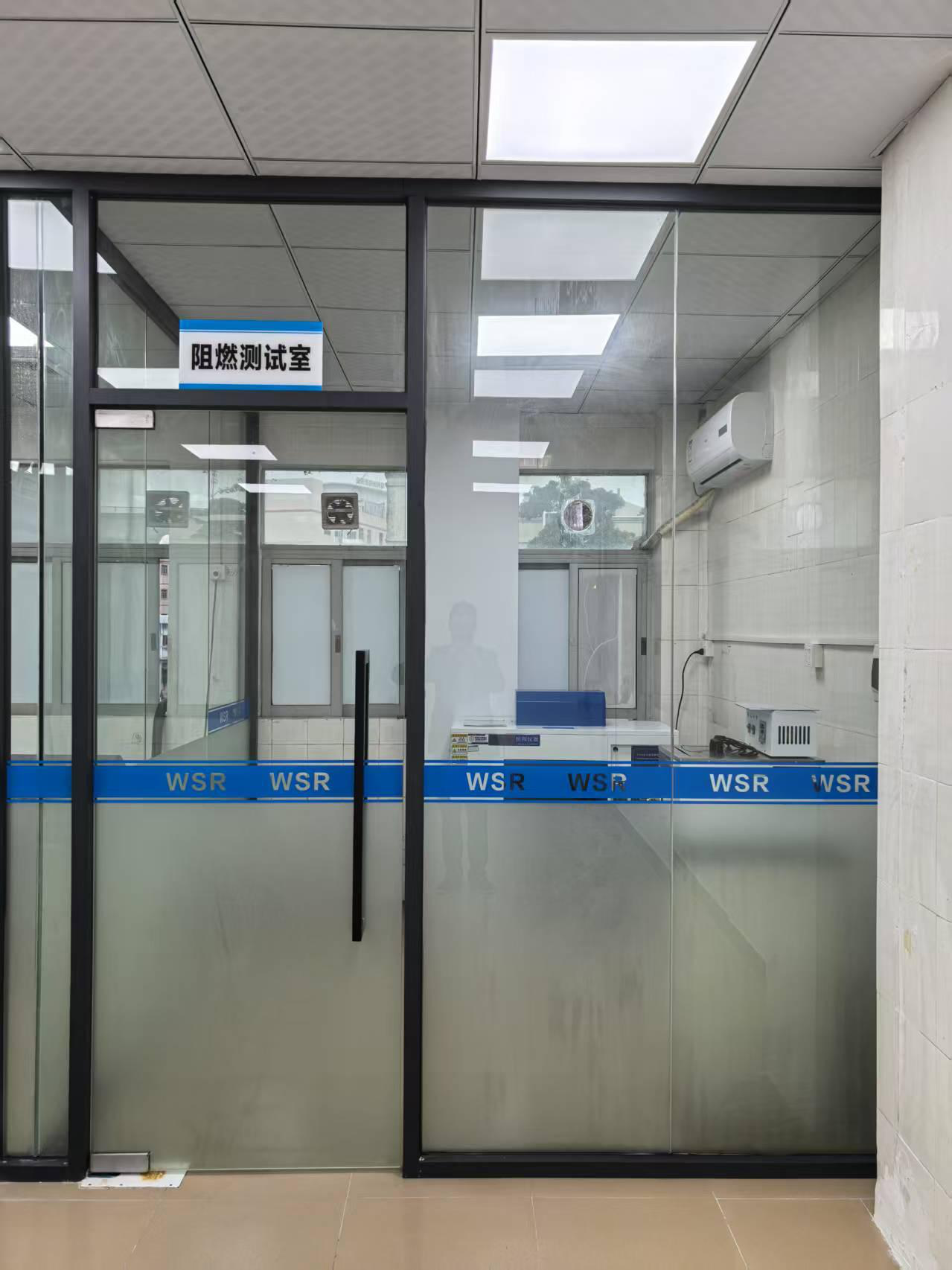 Flame retardant test / tooling room
