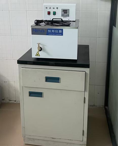 Flame retardant test / tooling room
