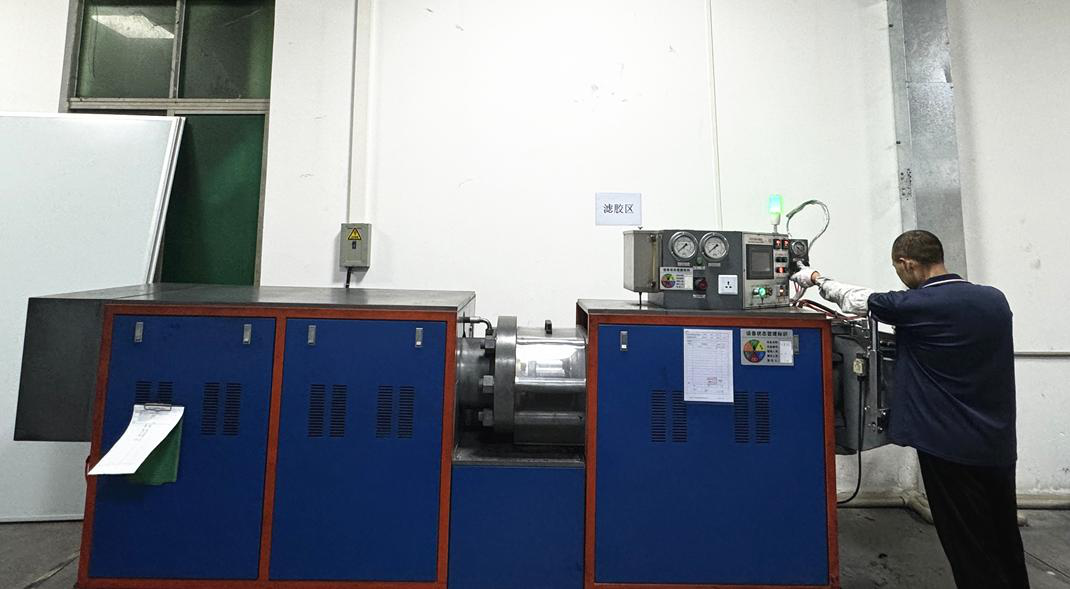 Rubber mixing room — automatic mixing